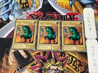 ビーン・ソルジャー BC 2期ver 2 ノーマル 3枚セット てら