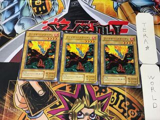 Fire Kraken MR 2nd period ver 1 normal, set of 3 Tera.