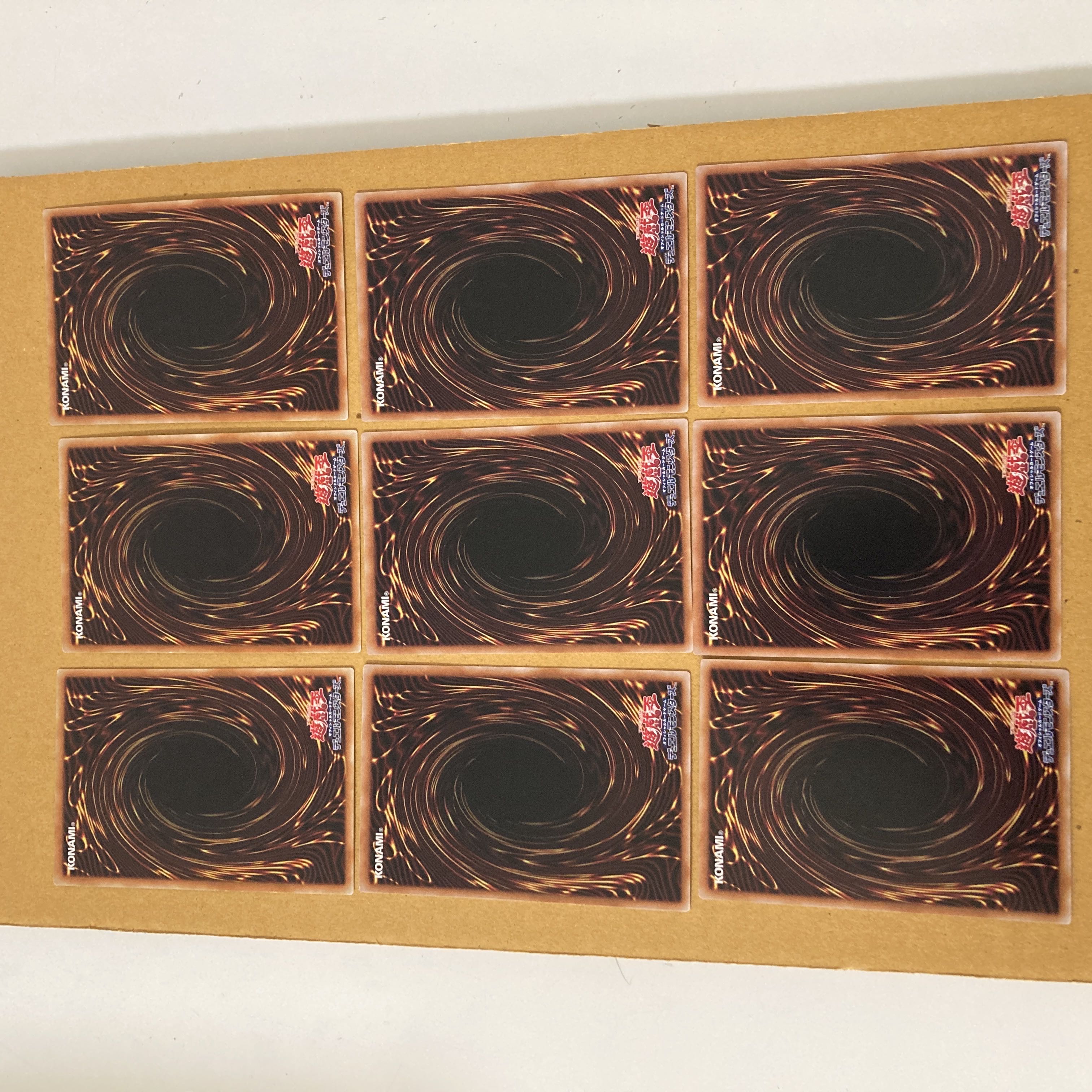 Immediate delivery Big Wellcome Labulence + Daini Weighing + Network Trap Hole Total of 9 Pon Trap.