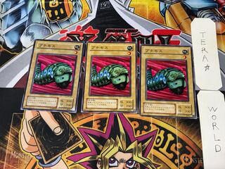 プチモス RB 2期ver 2 ノーマル 3枚セット てら