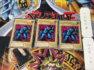 ぺイルビースト EX 2期ver 1 ノーマル 3枚セット てら