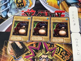 ベヒゴン B3 2期ver 2 ノーマル 3枚セット てら