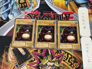 ベヒゴン B3 2期ver 3 ノーマル 3枚セット てら