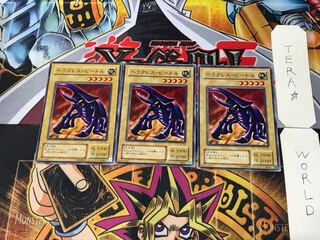 ヘラクレス・ビートル B2 2期ver 3 ノーマル 3枚セット てら