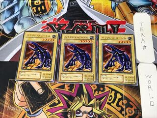 ヘラクレス・ビートル BC 2期ver 1 ノーマル 3枚セット てら