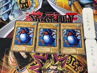 ボルト・ペンギン B1 2期ver 2 ノーマル 3枚セット てら