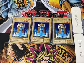 Mystical Elf EX 2nd period ver 3 normal, set of 3 Tera