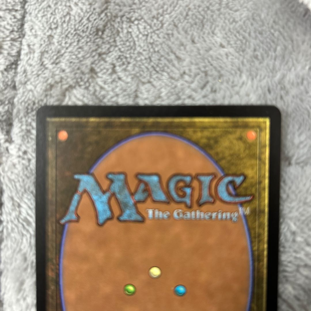 Training Grounds Rare 91/248