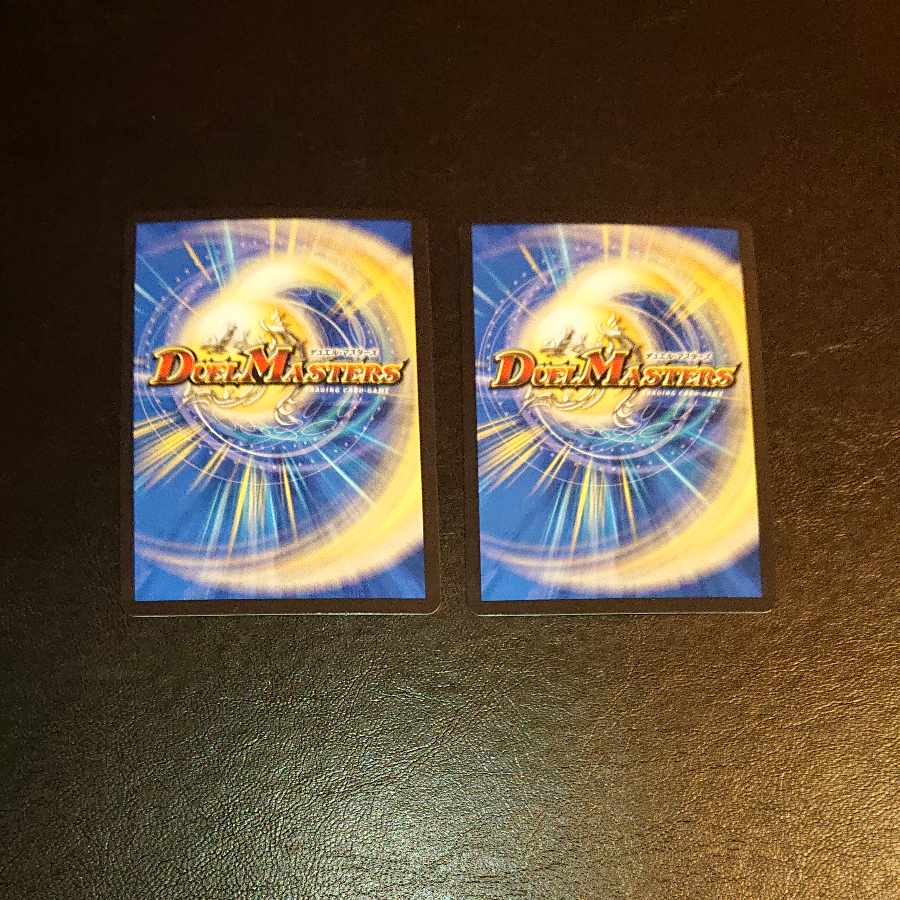 Emperor Chirico SR Psychic15/Psychic40 [2009] [1351].