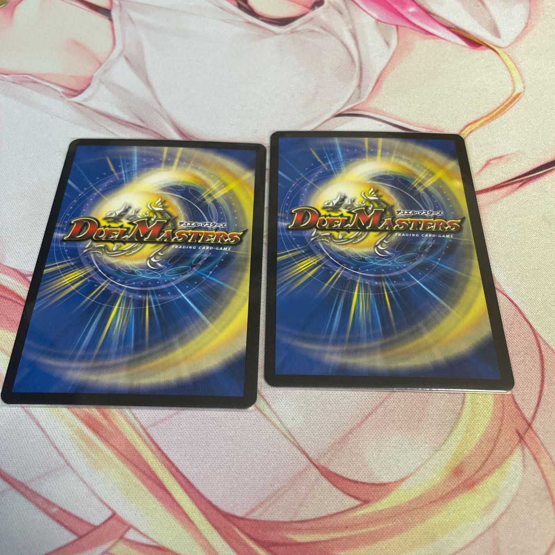 Hyakki no Evil King's Gate R 28/95