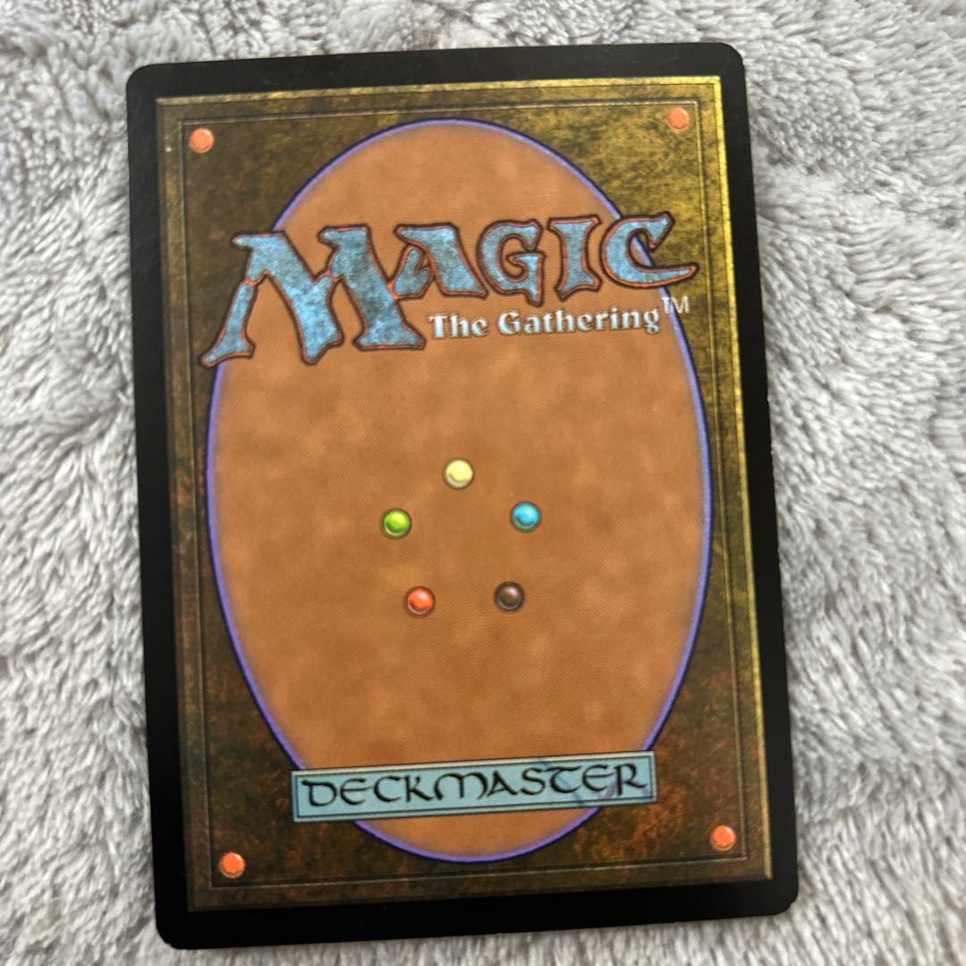 Cavern of Souls Rare 226/244