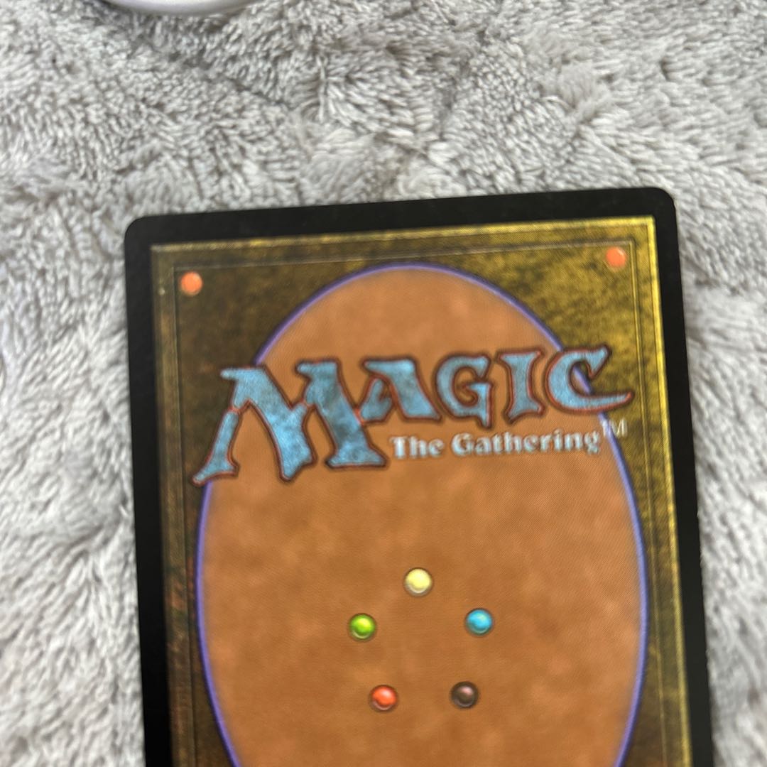 Cavern of Souls Rare 226/244