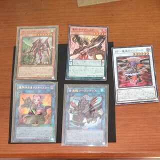 Demon Correspondent Deathcaster Ultimate Rare JP051