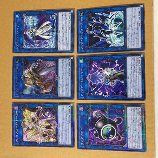 即発送　スプラッシュメイジ+トランスコードトーカーなど 計6枚 ぽん効