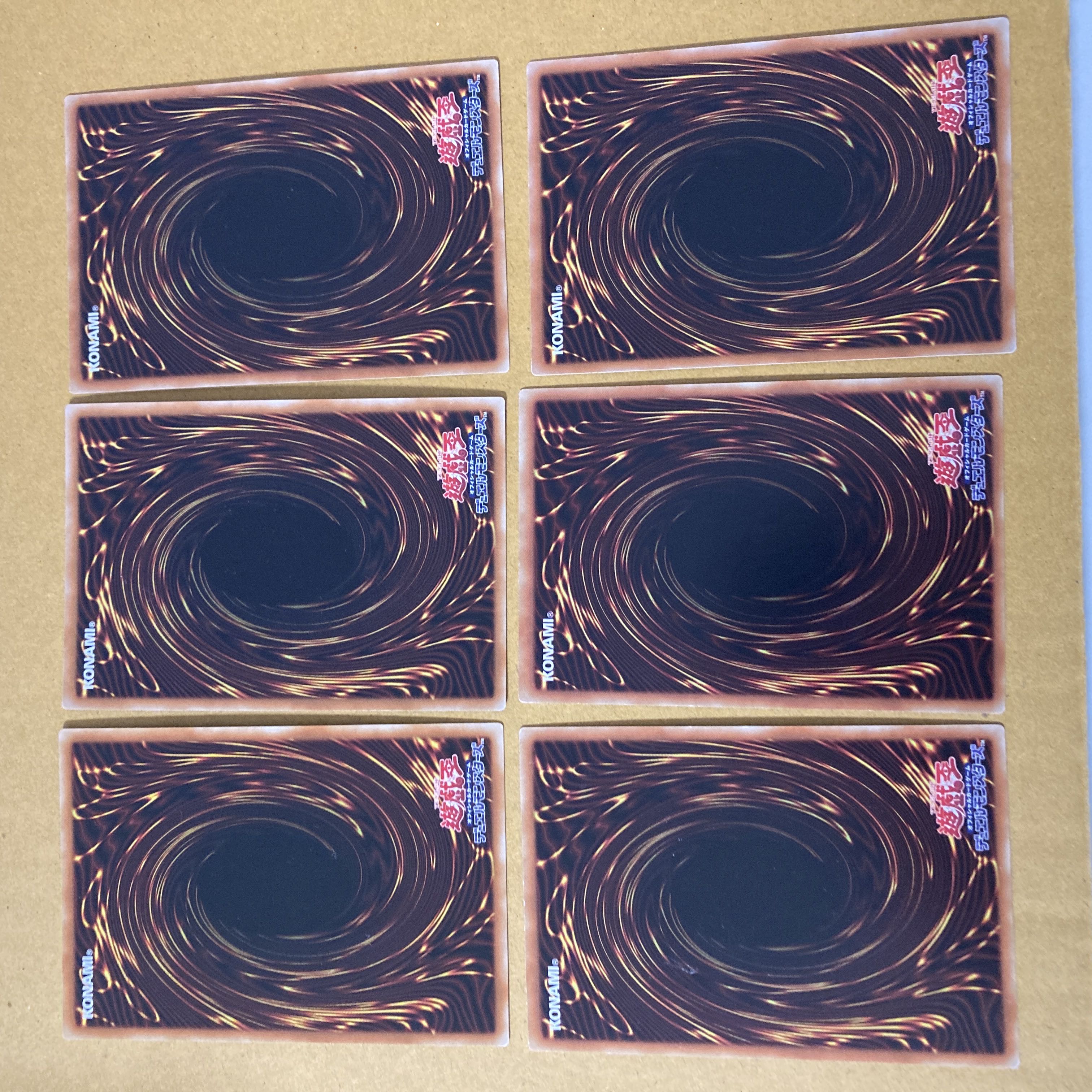 Immediate shipping SplashRosa Ji + transcode talker, etc. Total of 6 pon efects.