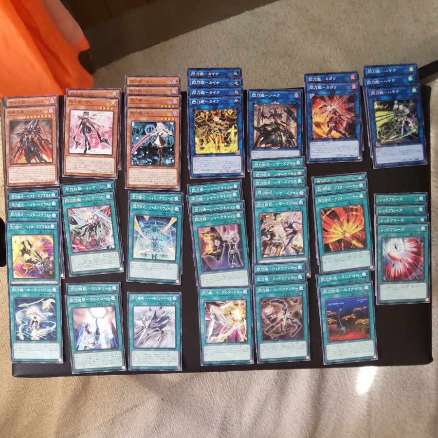 Selection 5 Senkohime Summary ex①.