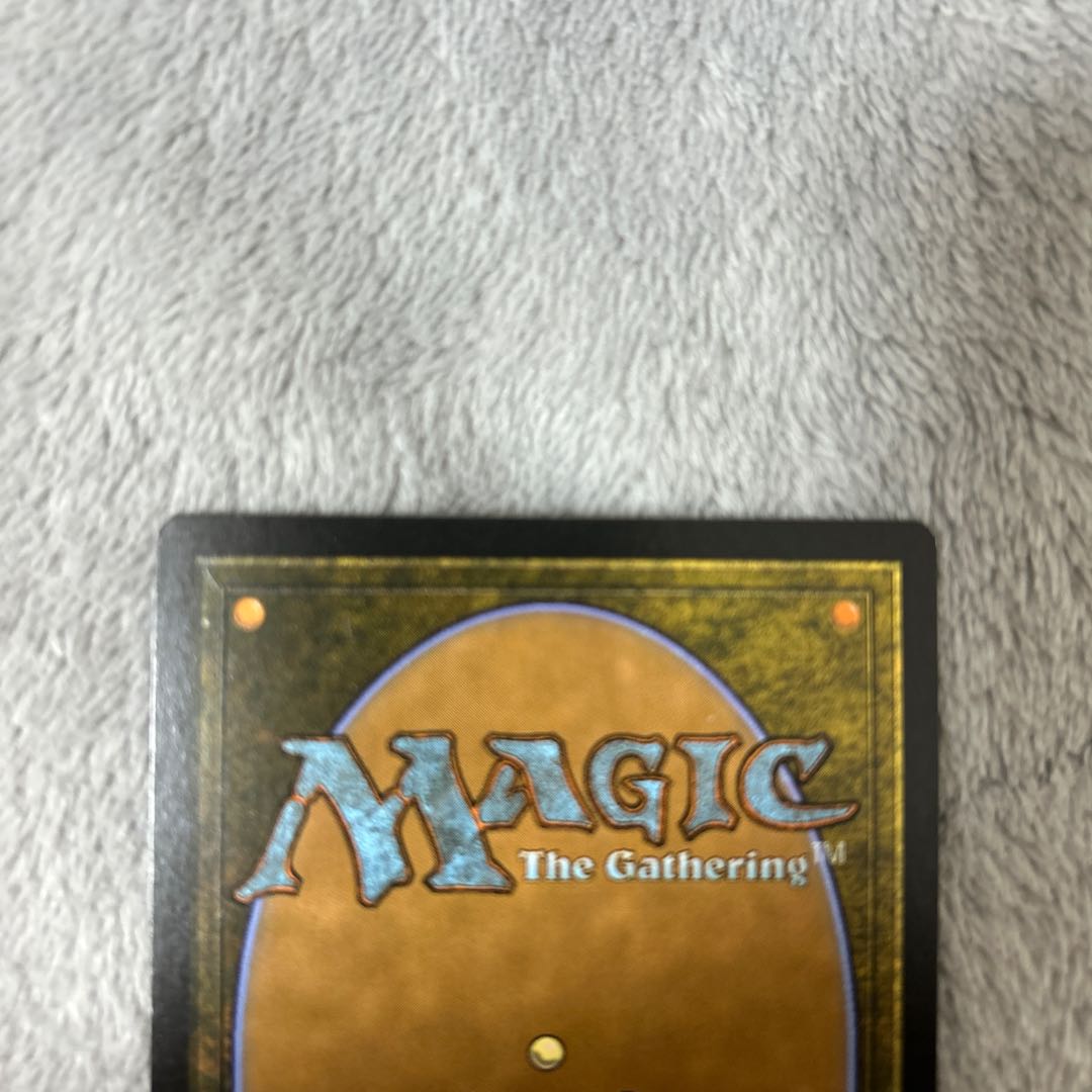 Enlightened Tutor Rare 9/249