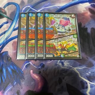 スゴ腕プロジューサー　りんご娘はさんにんっ娘