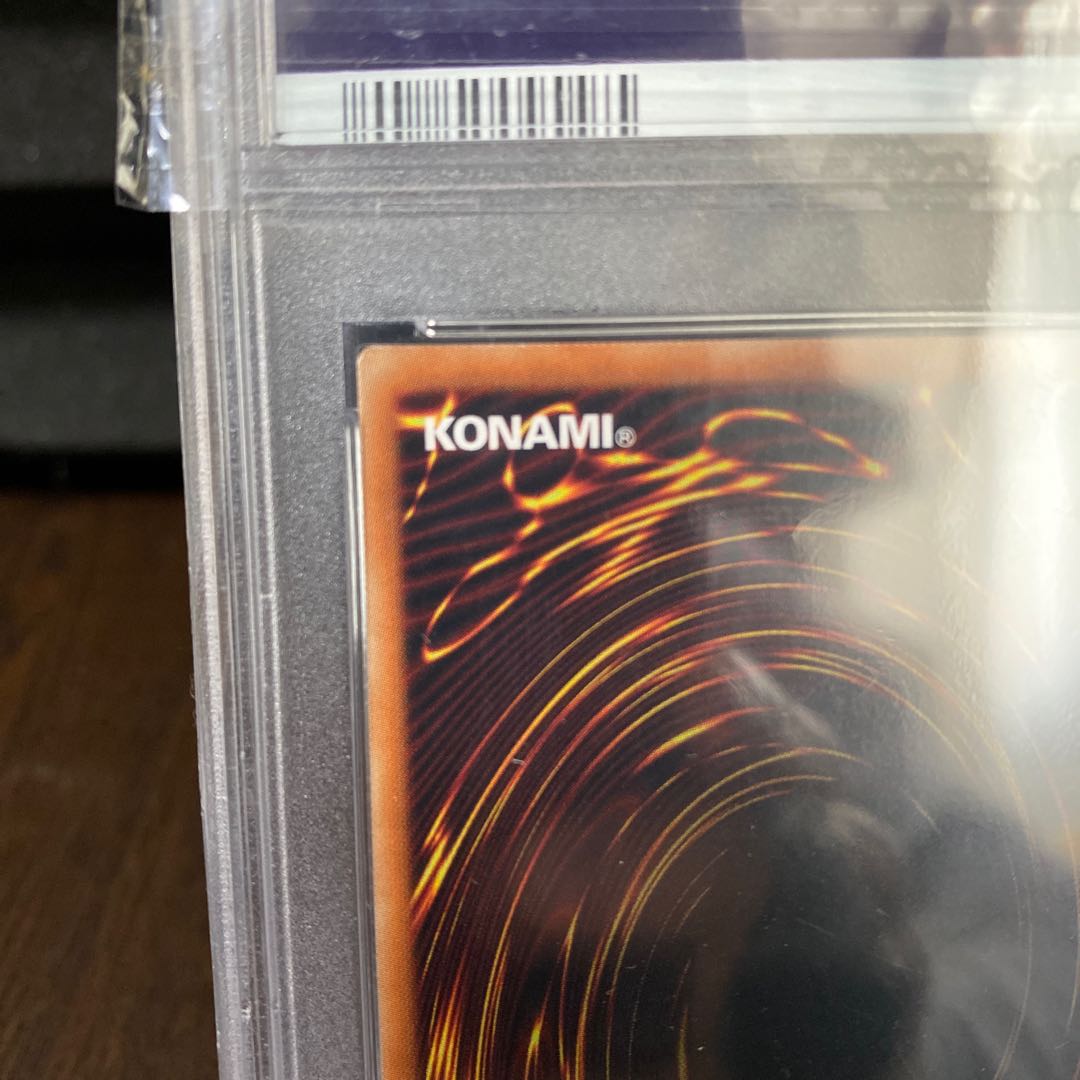 Black Magician Girl 20th Secret PSA8