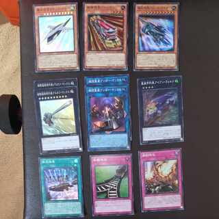 Selection 5 train super rare summary ex①.