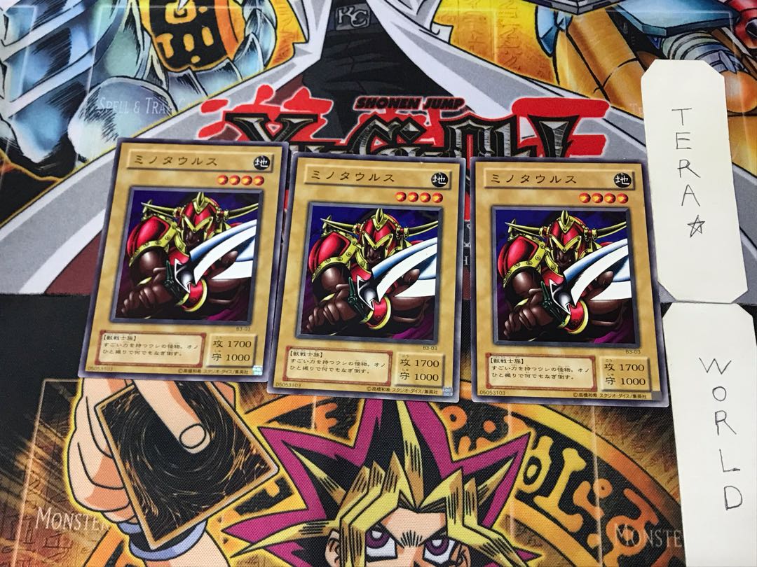 Battle Ox B3 2nd period ver 3 Normal 3-card set Tera