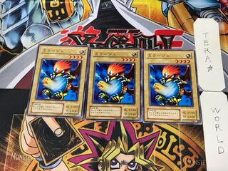 ミラージュ LB 2期ver 1 ノーマル 3枚セット てら