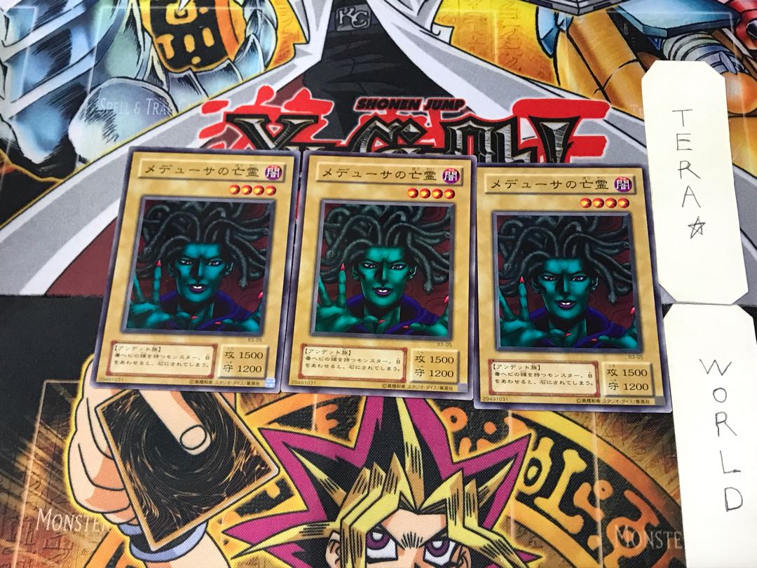 The Snake Hair B3 2nd period ver 3 Normal Set of 3 Tera 3枚