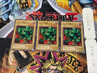 ランプの魔精・ラ・ジーン B2 2期ver 1 ノーマル 3枚セット てら