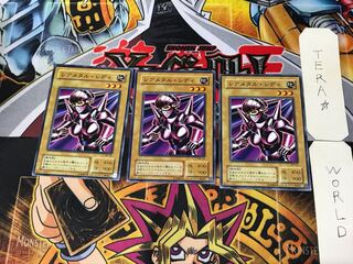 レアメタル・レディ MA 2期ver 1 ノーマル 3枚セット てら