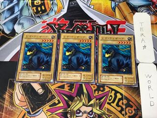 レオ・ウィザード B2 2期ver 1 ノーマル 3枚セット てら