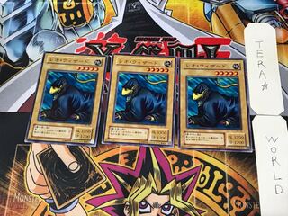 レオ・ウィザード B2 2期ver 3 ノーマル 3枚セット てら