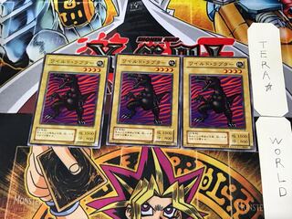 ワイルド・ラプター PG 2期ver 1 ノーマル 3枚セット てら