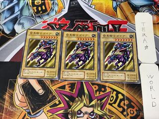 暗黒騎士ガイア EX 2期ver 3 ノーマル 3枚セット てら