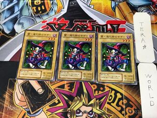 闇・道化師のサギー ME 2期ver 1 ノーマル 3枚セット てら