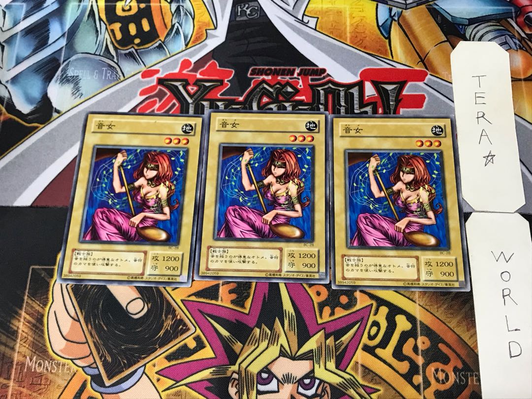 音女 BC 2期ver 2 ノーマル 3枚セット てら 3枚