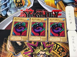 海を守る戦士 B3 2期ver 1 ノーマル 3枚セット てら