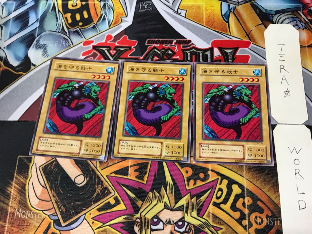 海を守る戦士 B3 2期ver 2 ノーマル 3枚セット てら