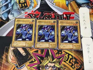 格闘戦士アルティメーター ブースター 初期 はたしま 格闘戦士アルティメーター ブースター 初期 はたしま - メルカリ