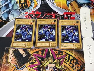 格闘戦士アルティメーター B1 2期ver 3 ノーマル 3枚セット てら