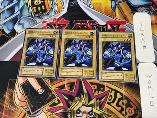 格闘戦士アルティメーター JY 2期ver 1 ノーマル 3枚セット てら