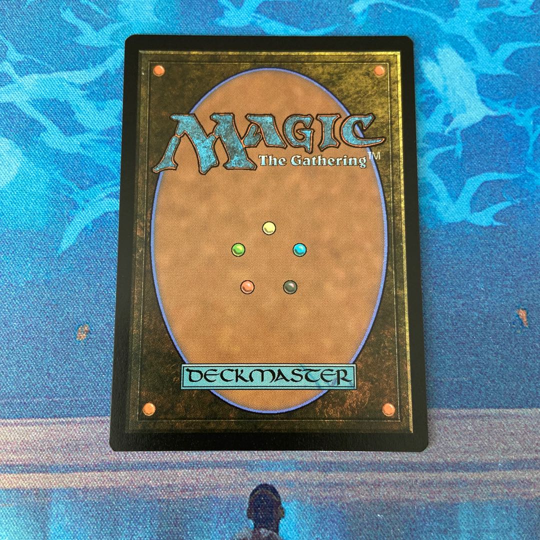 Mirror Image Jump Start