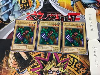 古代のトカゲ戦士 RB 2期ver 1 ノーマル 3枚セット てら