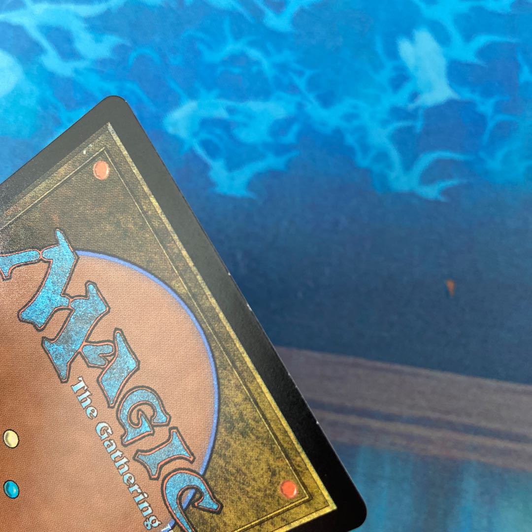 【イケ様専用】自然の怒りのタイタン、ウーロ