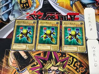 Beta The Magnet Warrior YU 2nd period ver 3 normal, set of 3 Tera