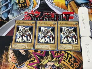 首なし騎士 LN 2期ver 1 ノーマル 3枚セット てら