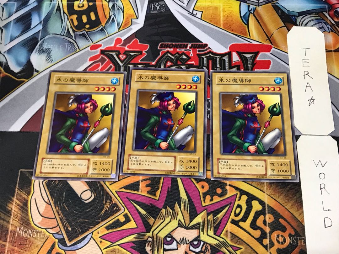 Water Magician B3 2nd period ver 3 normal, set of 3 Tera