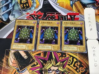 千眼の邪教神 TB 2期ver 3 ノーマル 3枚セット てら