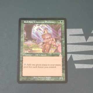 Rofellos, Llanowar Emissary Rare 118/143