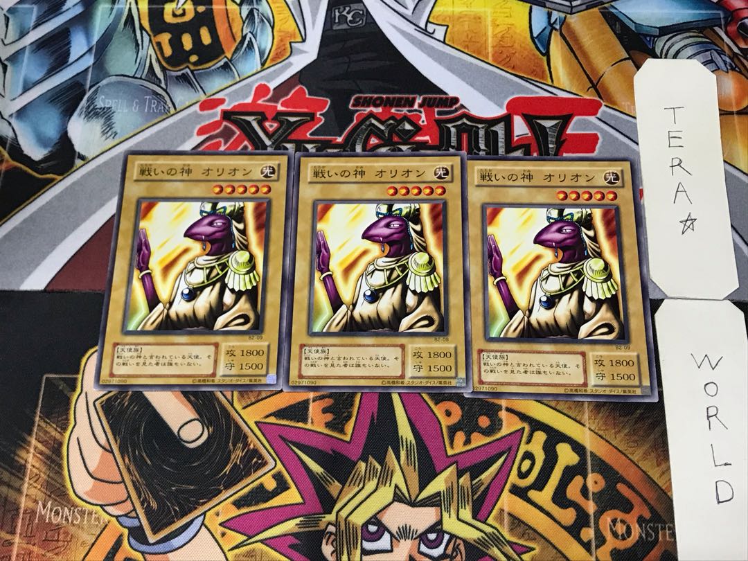 売れ筋がひ新作！ 高橋和希先生 遊戯王 サイン入りカード