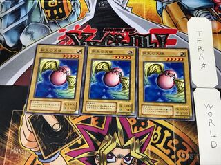 誕生の天使 B2 2期ver 1 ノーマル 3枚セット てら